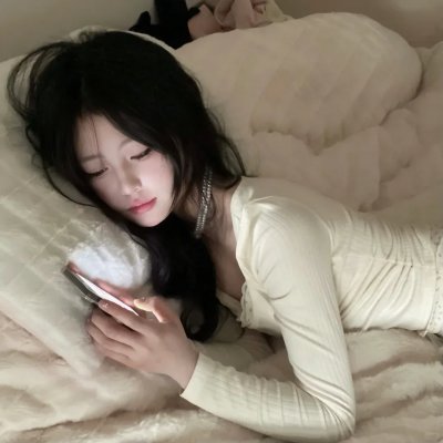 执斧人
