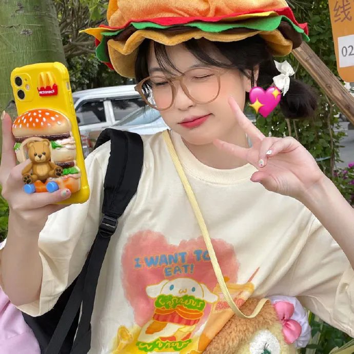 二龙湖村暖花开2